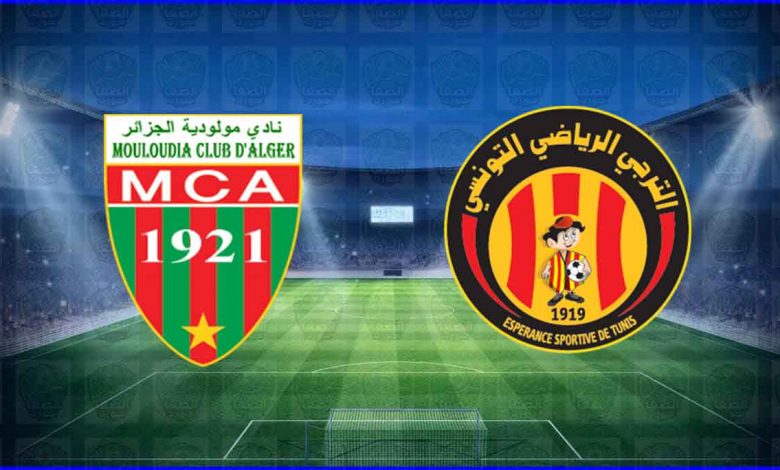 ضد مولودية الجزائر الترجي تفاصيل مباراة