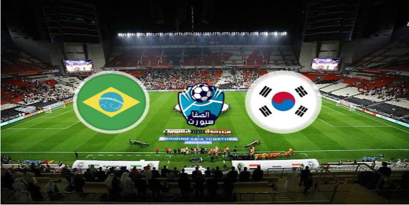 مشاهدة مباراة البرازيل ضد كوريا الجنوبية بث مباشر اليوم في مباراة دولية ودية